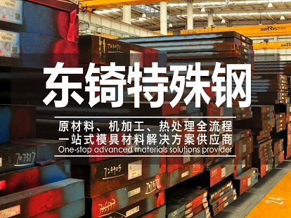 食品添加劑檢測儀怎么樣？食品添加劑檢測儀的主要性能特點