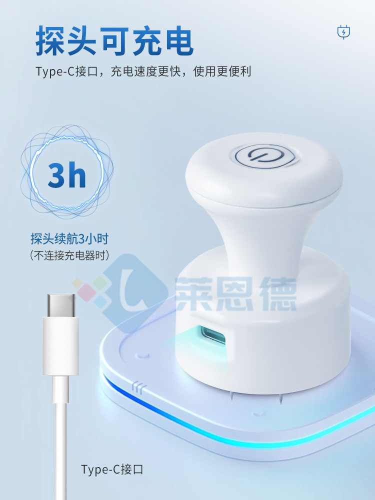 肉類水分速測(cè)儀